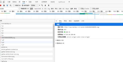 用 python 設計專屬簽名軟件