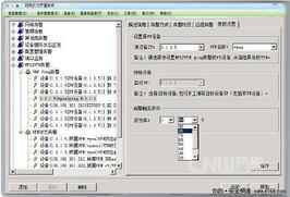 北塔軟件產(chǎn)品升級再次掀網(wǎng)管技術新浪潮