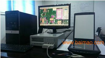 smt首件工藝圖紙,smt離線編程軟件,,smt首件工藝圖紙,smt離線編程軟件,生產(chǎn)廠家,smt首件工藝圖紙,smt離線編程軟件,價(jià)格