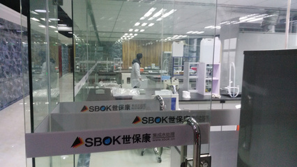 凈水器國(guó)抽合格名單公布，世?？档绕放偏@評(píng)優(yōu)異