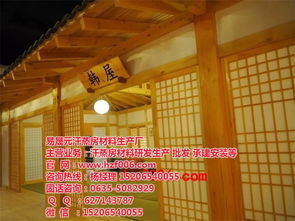 專業(yè)汗蒸房整體解決方案 從材料供應到施工安裝的一站式服務