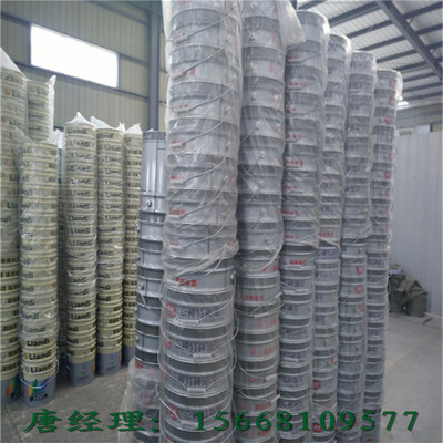 郯城蒼山防銹漆-山東聯(lián)迪漆業(yè)提供郯城蒼山防銹漆的相關(guān)介紹、產(chǎn)品、服務(wù)、圖片、價(jià)格油漆的生產(chǎn)銷(xiāo)售、建筑材料、裝飾材料